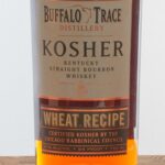 Buffalo Trace 7 Year Kosher Wheat Kentucky Straight Bourbon (photo 2)