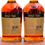 Buffalo Trace Kentucky Straight Bourbon 2021/2021 Group (2 Bottles) (photo 3)