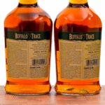 Buffalo Trace Kentucky Straight Bourbon 2024/2023 Group (2 Bottles) (photo 3)