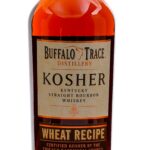 Buffalo Trace Kosher Kentucky Straight Bourbon 2021 (photo 2)