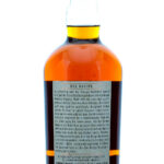 Buffalo Trace Kosher Rye Recipe Straight Bourbon 2020 (photo 2)