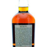 Buffalo Trace Kosher Rye Recipe Straight Bourbon 2022 (photo 2)