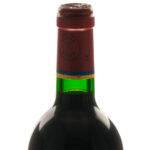 Carruades de Lafite-Rothschild Pauillac 1996 (photo 3)