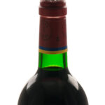 Carruades de Lafite-Rothschild Pauillac 1996 (photo 4)