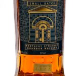 Castle & Key 4 Year Small Batch KY Straight Bourbon (photo 2)