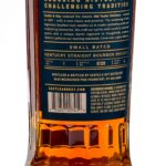 Castle & Key 4 Year Small Batch KY Straight Bourbon (photo 3)