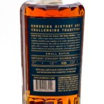 Castle & Key 4 Year Small Batch KY Straight Bourbon (photo 4)