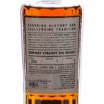 Castle & Key Restoration 3 Year Rye 2021 (photo 3)