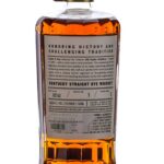 Castle & Key Restoration 3 Year Rye 2022 (photo 3)