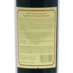 Caymus Vineyard Cabernet 1988 (photo 2)