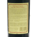 Caymus Vineyard Cabernet 1988 (photo 2)