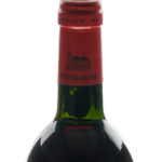 Chateau Cheval Blanc Bordeaux 1979 (photo 3)