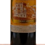 Chateau DuCru-Beaucaillou Saint-Julien 1984 (photo 2)