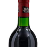 Chateau DuCru-Beaucaillou Saint-Julien 1984 (photo 3)