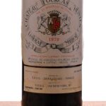 Chateau Fourcas Hosten Listrac Medoc 1979 (photo 2)