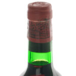 Chateau Lafite Rothschild Bordeaux 1979 (photo 3)