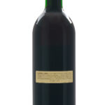 Chateau Lafite Rothschild Bordeaux 1991 (photo 2)