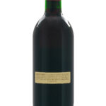 Chateau Lafite Rothschild Bordeaux 1991 (photo 2)