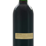 Chateau Lafite Rothschild Bordeaux 1991 (photo 2)