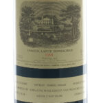 Chateau Lafite Rothschild Bordeaux 1991 (photo 2)