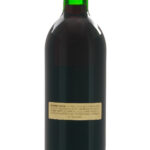 Chateau Lafite Rothschild Bordeaux 1991 (photo 2)