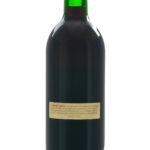 Chateau Lafite Rothschild Bordeaux 1991 (photo 2)