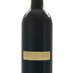 Chateau Lafite Rothschild Bordeaux 1991 (photo 2)