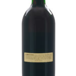 Chateau Lafite Rothschild Bordeaux 1991 (photo 2)