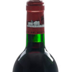 Chateau Lafite Rothschild Bordeaux 1991 (photo 3)