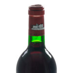 Chateau Lafite Rothschild Bordeaux 1991 (photo 3)