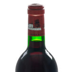 Chateau Lafite Rothschild Bordeaux 1991 (photo 3)
