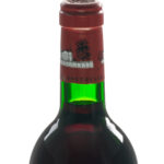 Chateau Lafite Rothschild Bordeaux 1991 (photo 3)
