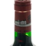 Chateau Lafite Rothschild Bordeaux 1991 (photo 4)