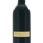 Chateau Lafite Rothschild Bordeaux 1992 (photo 2)
