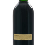 Chateau Lafite Rothschild Bordeaux 1992 (photo 2)