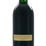 Chateau Lafite Rothschild Bordeaux 1992 (photo 2)