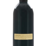 Chateau Lafite Rothschild Bordeaux 1992 (photo 2)