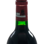 Chateau Lafite Rothschild Bordeaux 1992 (photo 3)