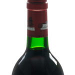 Chateau Lafite Rothschild Bordeaux 1992 (photo 4)