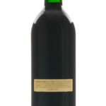 Chateau Lafite Rothschild Bordeaux 1993 (photo 2)