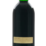 Chateau Lafite Rothschild Bordeaux 1993 (photo 2)