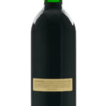 Chateau Lafite Rothschild Bordeaux 1993 (photo 2)