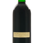 Chateau Lafite Rothschild Bordeaux 1993 (photo 2)