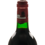 Chateau Lafite Rothschild Bordeaux 1993 (photo 3)