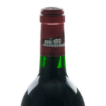 Chateau Lafite Rothschild Bordeaux 1993 (photo 3)