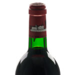 Chateau Lafite Rothschild Bordeaux 1993 (photo 3)