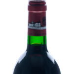 Chateau Lafite Rothschild Bordeaux 1993 (photo 3)