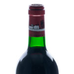 Chateau Lafite Rothschild Bordeaux 1993 (photo 3)