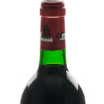 Chateau Lafite Rothschild Bordeaux 1993 (photo 3)