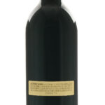Chateau Lafite Rothschild Bordeaux 1994